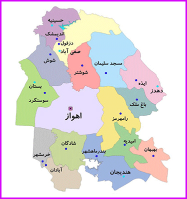 آخرین نتایج انتخابات در استان خوزستان